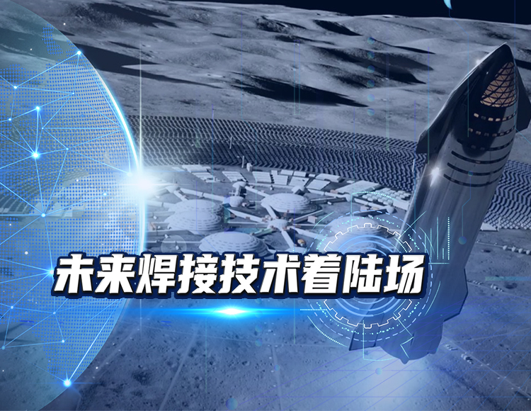 發那科機器人