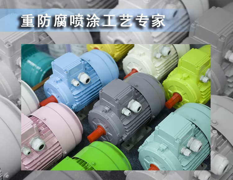 發那科焊接機器人